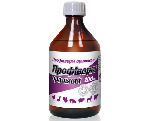 Профиверм оральный 100 мл O.L.KAR (аналог аверсект)