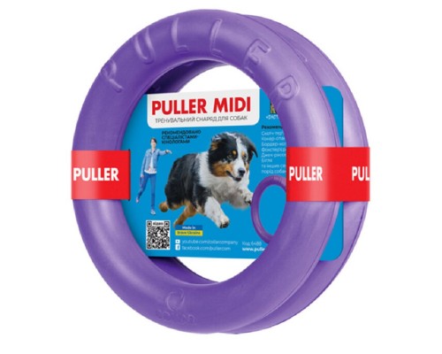 Тренувальний снаряд для собак 20 см PULLER COLLAR 648