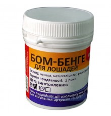 БОМ Бенг ФОРТЕ ГЕЛЬ 50 г 