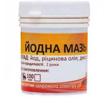 Мазь Йодная для лечения кожных заболеваний у животных 50 г