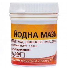 Мазь йодна 50 г 