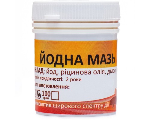 Мазь Йодная для лечения кожных заболеваний у животных 50 г