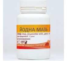 Мазь Йодная для лечения кожных заболеваний у животных 100 г