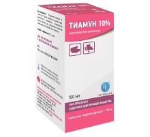 Тіамун 10% ін'єкційний 100 мл Ветсинтез