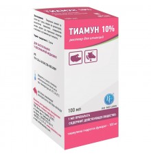 Тіамун 10% ін'єкційний 100 мл Ветсинтез