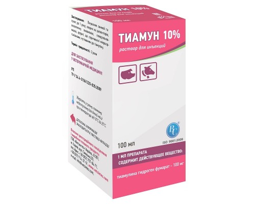 Раствор для инъекций Тиамун 10% антибиотик с антибактериальным действием 100 мл Ветсинтез