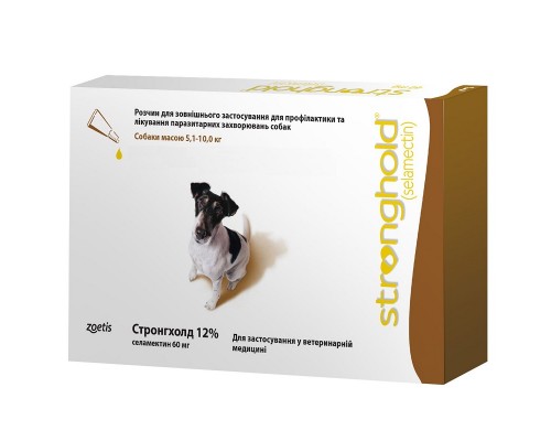 Раствор для собак 5,1-10 кг Стронгхолд 12% от паразитарных заболеваний 1 пипетка Zoetis