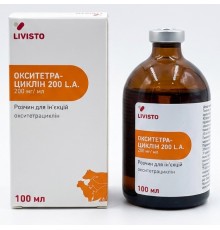 Раствор для инъекций Окситетрациклин 200 LA для лечения болезней бактериальной этиологии 100 мл Invesa