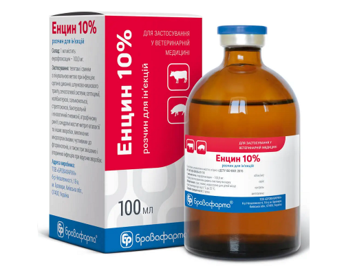 Енцин 10% 100 мл Бровафарма