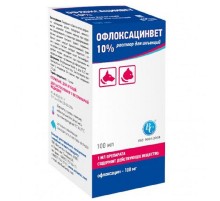Раствор для инъекций Офлоксацинвет 10% антибиотик широкого спектра действия 100 мл Ветсинтез