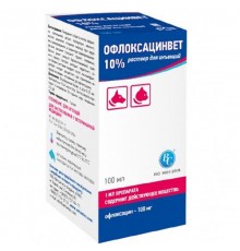 Раствор для инъекций Офлоксацинвет 10% антибиотик широкого спектра действия 100 мл Ветсинтез