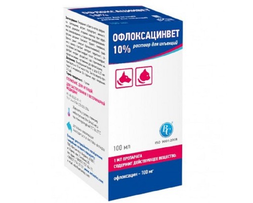 Раствор для инъекций Офлоксацинвет 10% антибиотик широкого спектра действия 100 мл Ветсинтез