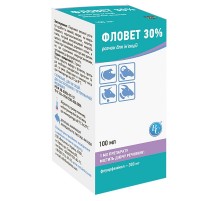 Раствор для инъекций Фловет 30% синтетический антибиотик для животных 100 мл  Ветсинтез
