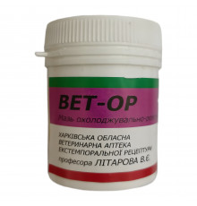 Мазь Вет-Ор для опорно-двигательного аппарата 50 г