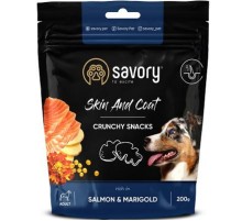 Лакомство для собак Skin And Coat Crunchy Snacks для здоровья кожи и шерсти с лососем и бархатцами 200 г Сейвори Savory