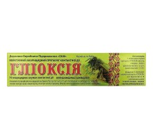Гліоксія смужки на основі щавлевої кислоти 10 шт Україна  