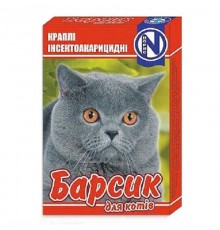 Капли Барсик от блох и клещей для кошек №4 Норис