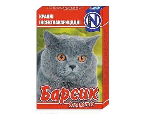 Краплі від бліх та кліщів для кішок Барсик