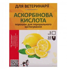 АСКОРБИНОВАЯ КИСЛОТА 10 г 