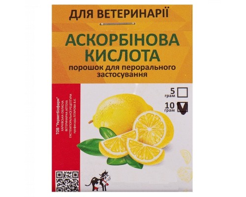 Порошок Аскорбиновая кислота 10 г