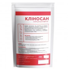 Порошок Клиносан для дезинфекции животноводческих помещений 100 г ЗВК