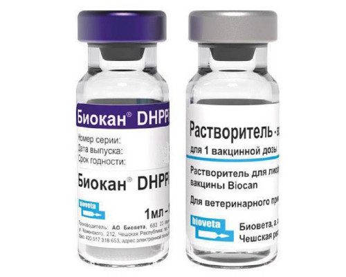 Вакцина Биокан DHPPI BioVeta 1 доза Чехия срок 03.2027
