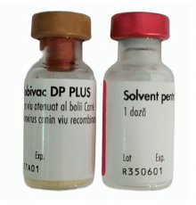 Вакцина для щенков Nobivac DP Plus против чумы и парвовируса 2 флакона 1 доза Nobivac срок 03.2027