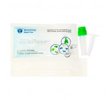 Экспресс-тест Токсоплазмоз Ag Test Condii Ag Toxoplasma Quicking Biotech Co Ltd