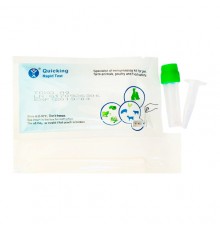 Експрес-тест Токсоплазмоз Ag Test Condii Ag Toxoplasma Quicking Biotech Co Ltd
