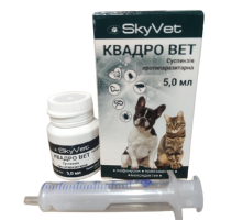Cуспензия для собак и кошек Квадро Вет противопаразитарная 5 мл  SkyVet