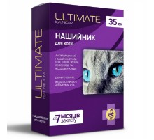 Ошейник для котов Ultimate от блох клещей вшей и власоедов 35 см UL-051 Unicum