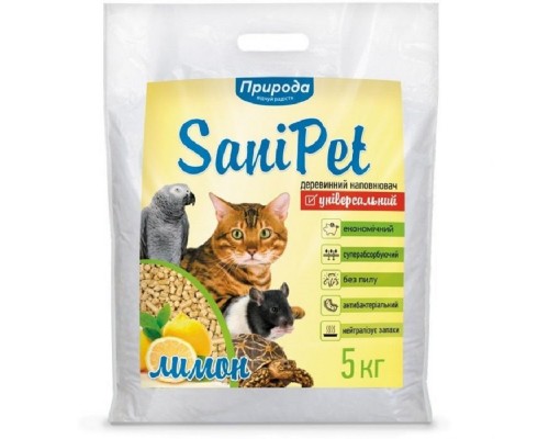 Наповнювач Саніпет Sani Pet деревний універсальний лимон 5 кг 