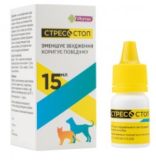 Стрессостоп краплі для собак і кішок 15 мл Vitomax