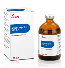 Амоксицилін LА 15% 100 мл INVESA LIVISTO