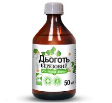 Дьоготь березовий 50 мл O.L.KAR