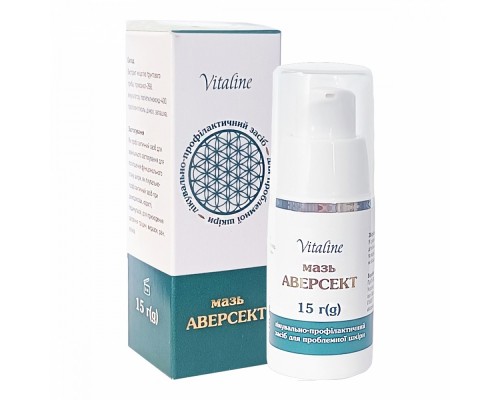 Мазь Аверсект профилактическое средство для наружного применения 15 г Vitaline