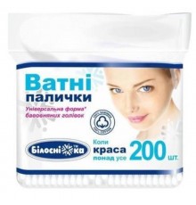 Ватні палички в поліетиленовому пакеті 200 шт Білосніжка