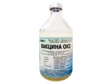 ВАКЦИНЫ ОБЩИЕ