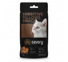 Ласощі для котів Cats Snacks Salmon Snack  Pillows Sensitive для чутливого травлення, 60 г SAVORY