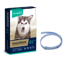 Ошейник для собак Sempero от блох и клещей синий 65 см Vitomax
