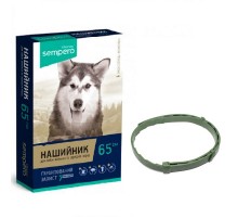 Ошейник для собак Sempero от блох и клещей хаки 65 см Vitomax