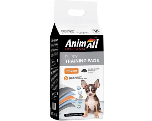 Пелюшки для собак і цуценят Puppy Training Pads 60*60 см з активованим вугіллям 50 штук AnimAll