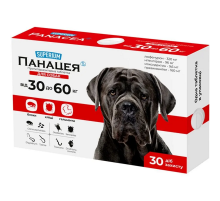 Таблетка для собак 30-60 кг Панацея противопаразитарное средство №1 Superium