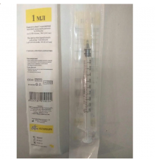 Шприц инсулиновый со съемной иглой 1 мл 3-х компонентный 0,4*13 мм 27G Аlexpharm