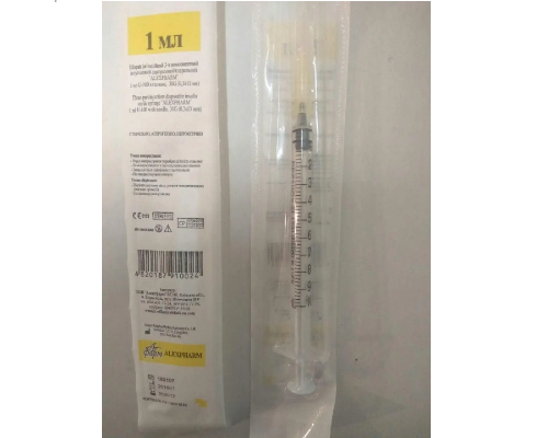 Шприц инсулиновый со съемной иглой 1 мл 3-х компонентный 0,4*13 мм 27G Аlexpharm