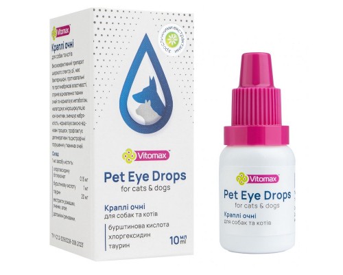 Капли глазные для собак и котов Pet Eye Drops гигиенические 10 мл Vitomax