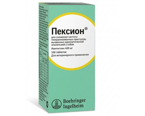 Таблетки для собак Пексіон 400 мг протиепілептичний препарат №100 Boehringer Ingelheim 