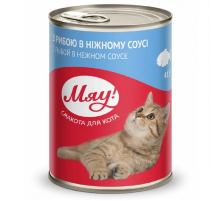 Корм для взрослых котов рыбой в нежном соусе 415 г Мяу