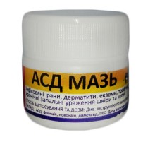 Мазь АСД 20 г