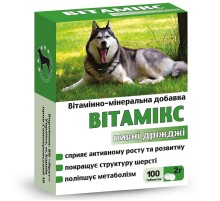 Таблетки для собак Вітамикс Пивные дрожжи витаминно-минеральная добавка  №100  Круг